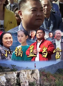 国产精品视频免费看