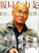 国语对白一区二区三区